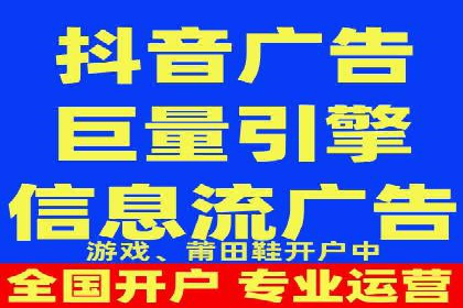 百度竞价账户托管全解析：多行业成功案例分享